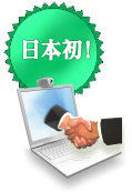 �W���p���l�b�g��v�V�X�e��